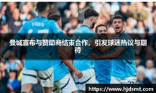 九游官网 