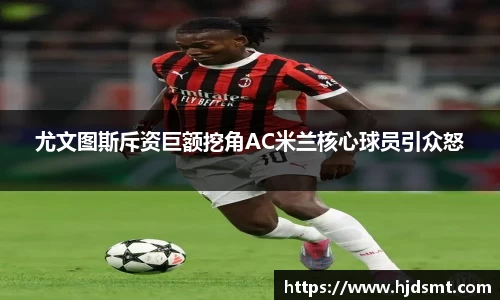 九游官网 